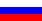 Руская версия